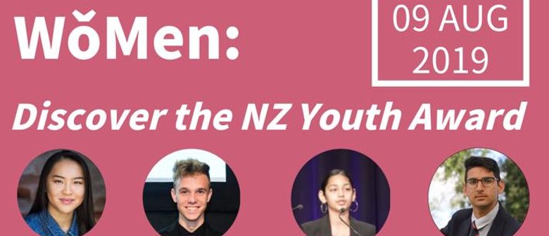 WǒMen: Discover the NZ Youth Award