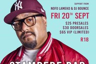 Image for event: Che Fu