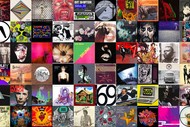 Image for event: Taupo Record Fair