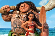 Image for event: Moana Reo Māori Screening