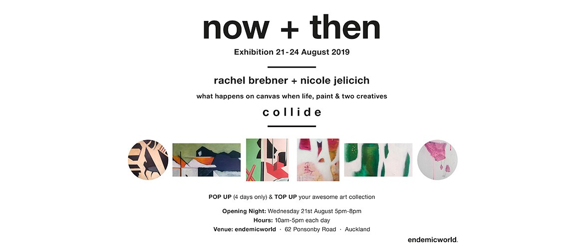 Now + Then Pop-Up Exhibition