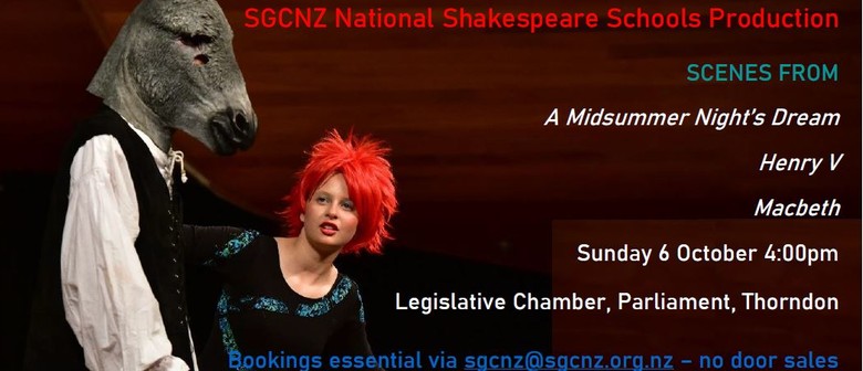 SGCNZ National Shakespeare Schools Production 2019