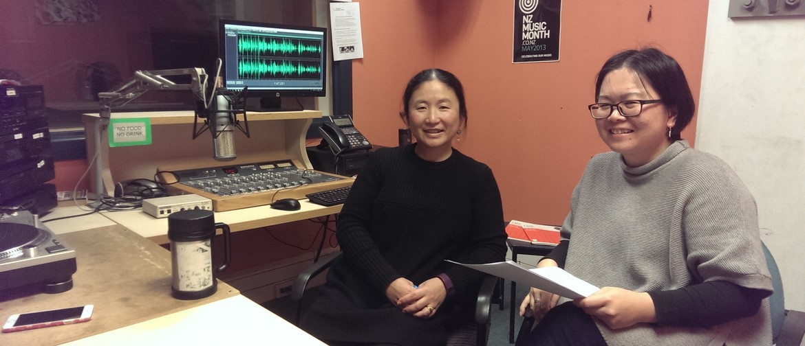 Interview of Ma Lin - Stories of Chinese New Zealanders