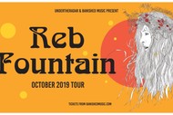 Image for event: Reb Fountain