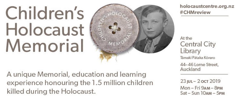 Children's Holocaust Memorial & Exhibition