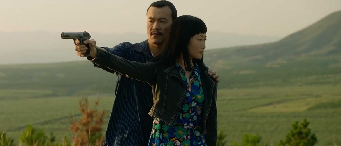 Ash Is Purest White – Wellington Film Society