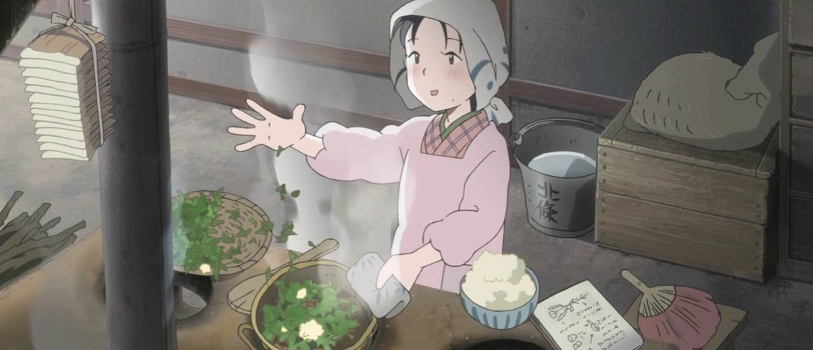 In This Corner of the World – Wellington Film Society