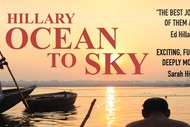Image for event: Ocean to Sky premiere for the Himalayan Trust