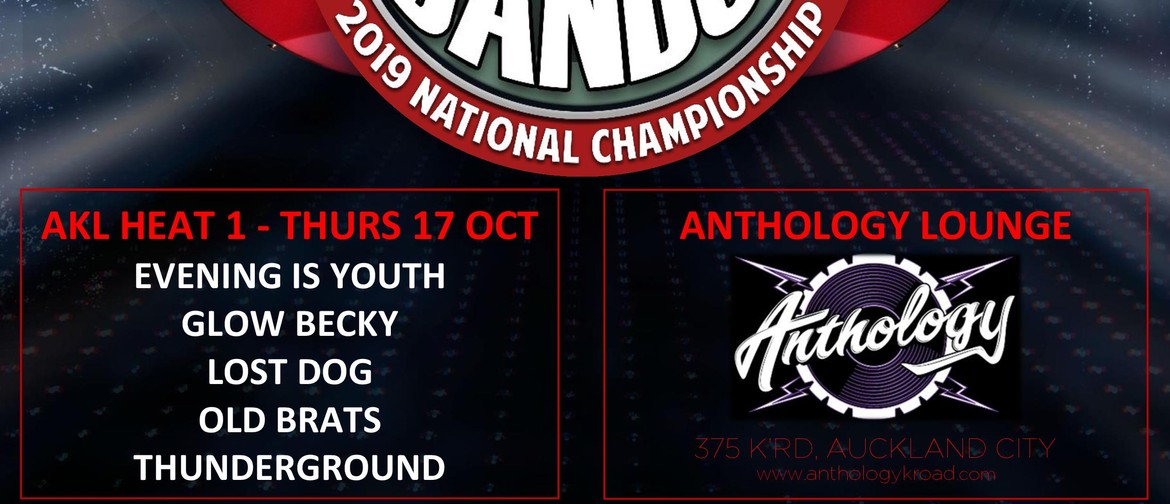Battle of the Bands 2019 National Championship - AKL Heat 1