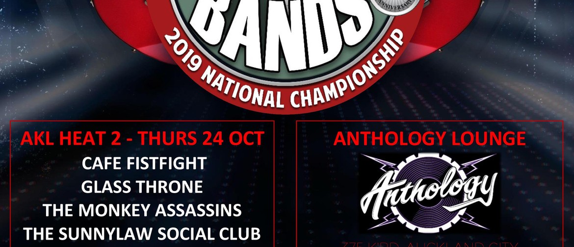 Battle of the Bands 2019 National Championship - AKL Heat 2