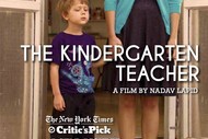 Image for event: 'Lyrical Visions IV' 'The Kindergarten Teacher' (R13)