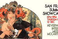 Image for event: San Fran Summer Showcase