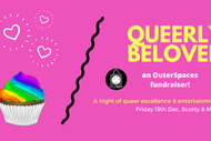 Image for event: Queerly Beloved: An OuterSpaces Fundraiser