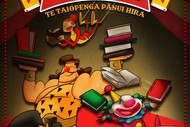 Image for event: Kaikoura District Library Holiday Program - Reading Carnival
