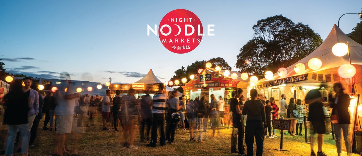 Night Noodle Markets: CANCELLED