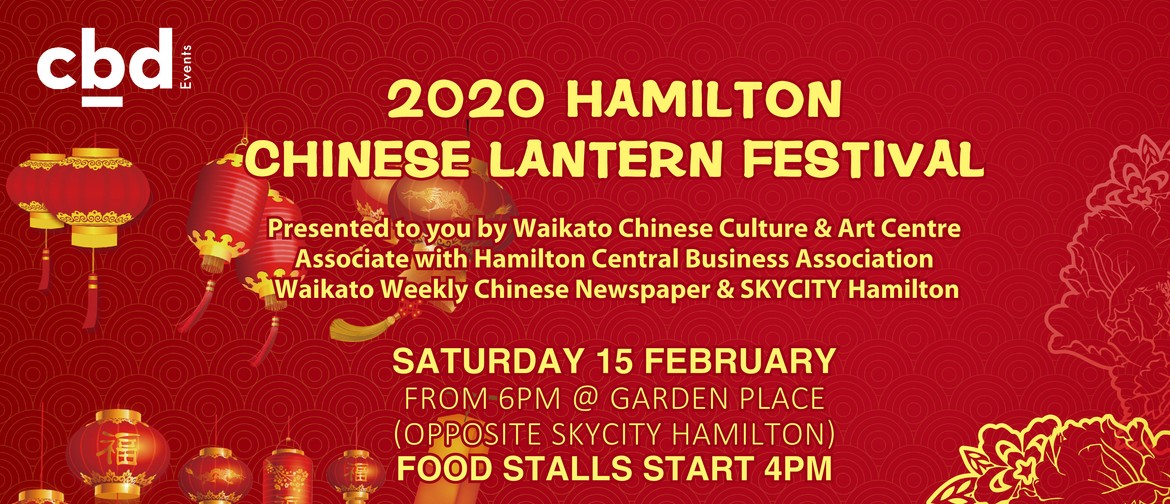Chinese Lantern Festival 2020: CANCELLED