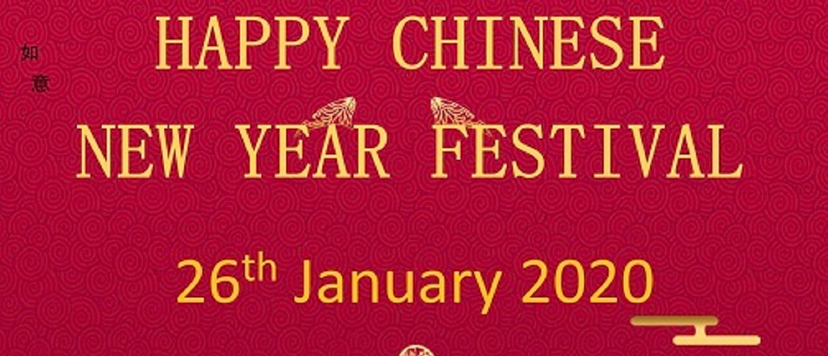 Happy Chinese New Year Festival