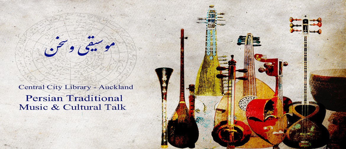 Persian Traditional Music and Cultural Talk