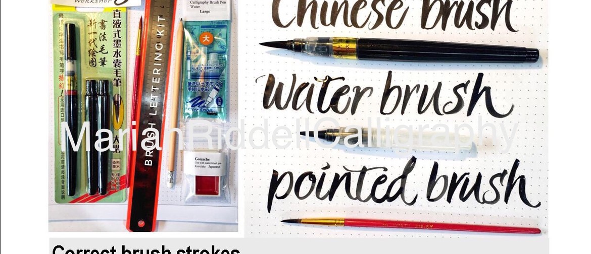 Brush Lettering for Beginners (Kit Included): CANCELLED