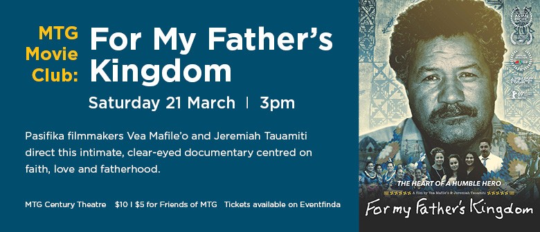 MTG Movie Club – For My Father's Kingdom: CANCELLED