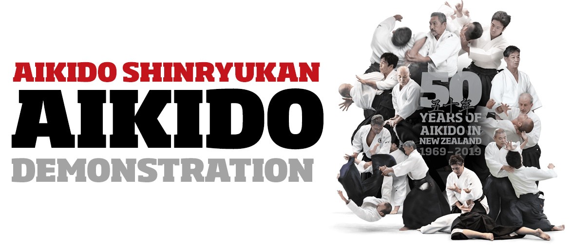 International Aikido Demonstration