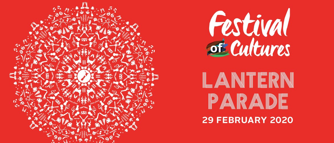Lantern Parade - Festival of Cultures
