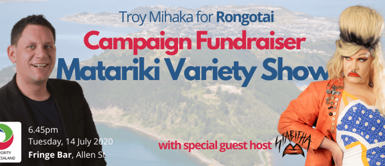 Matariki Variety Show - Fundraiser Troy Mihaka 4 Rongotai