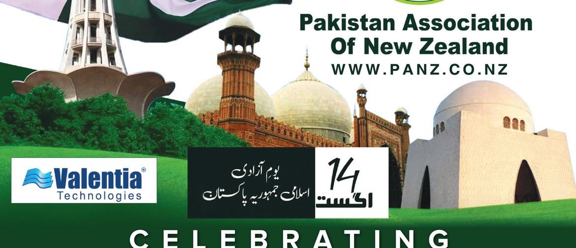 Pakistan Independence Day celebration 2020
