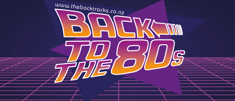 Back To The 80's Dance Party