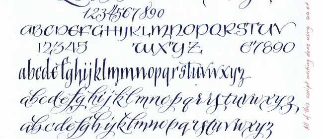 introduction written in calligraphy