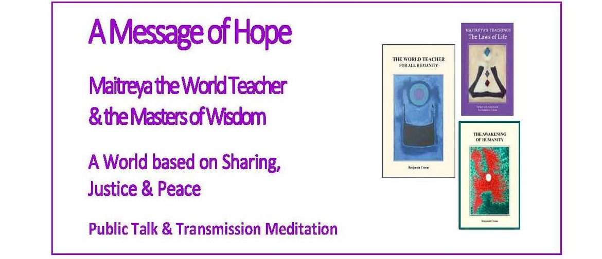 Maitreya The World Teacher  & The Masters of Wisdom: CANCELLED