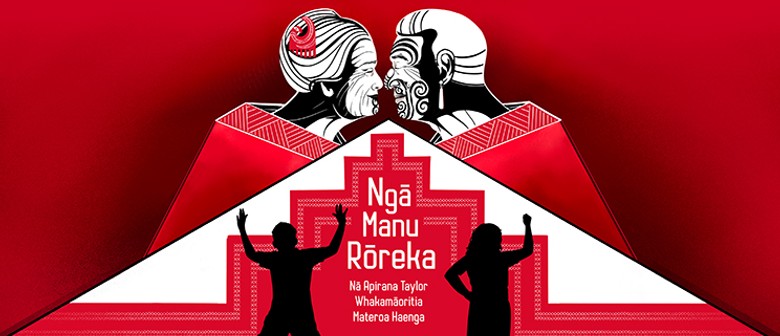 Ngā Manu Rōreka