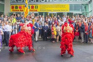 2021 Chinese New Year Festival & Market Day