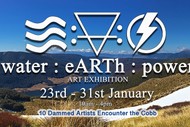 water:eARTh:power