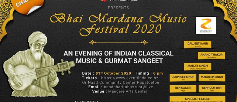 Bhai Mardana Music Festival 2020