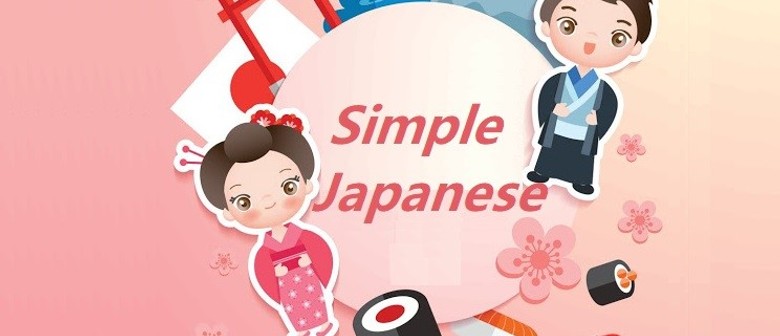 Learning Simple Japanese