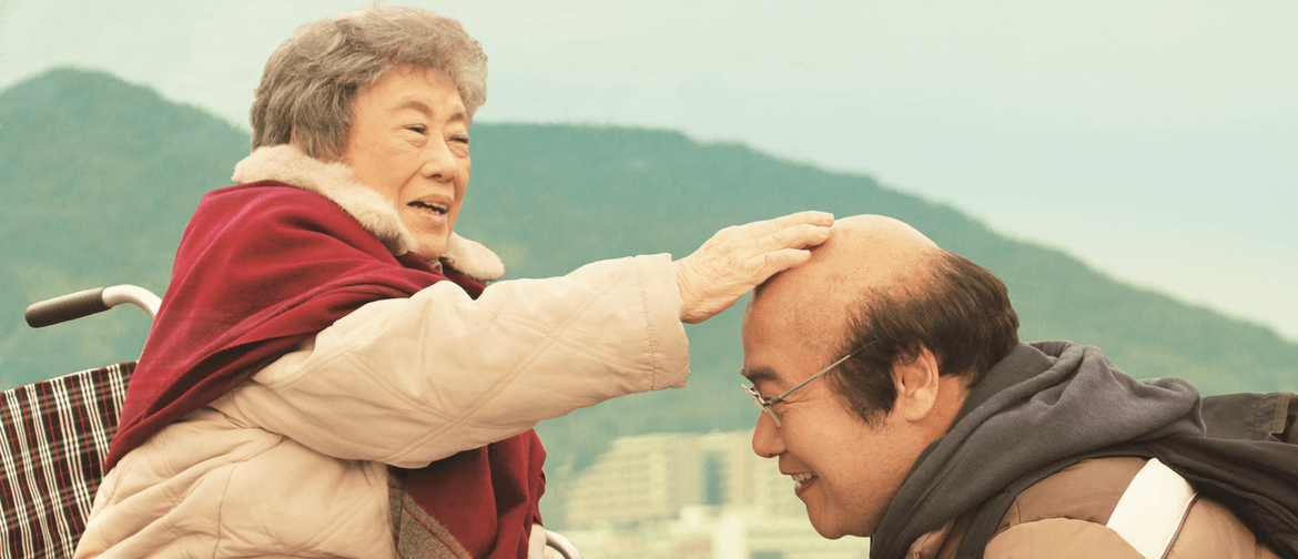 Japanese Film Festival 2020 - Pecoross' Mother and Her Days