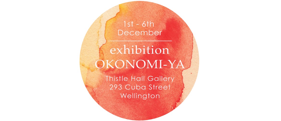 Exhibition Okonomi-Ya