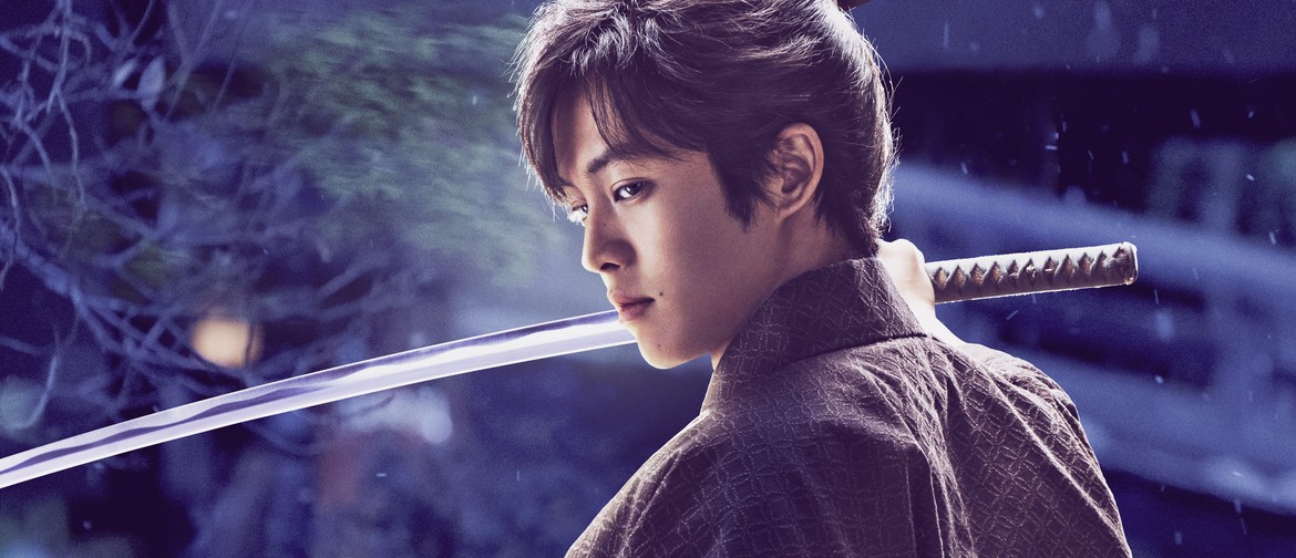 Japanese Film Festival 2020 - Iwane: Sword of Serenity