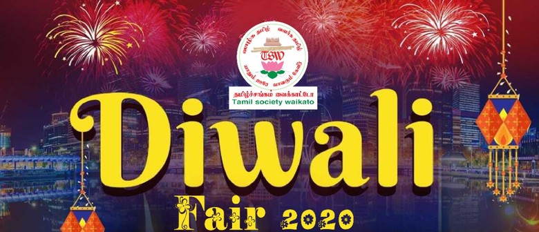 Diwali - Food and Culture Festival