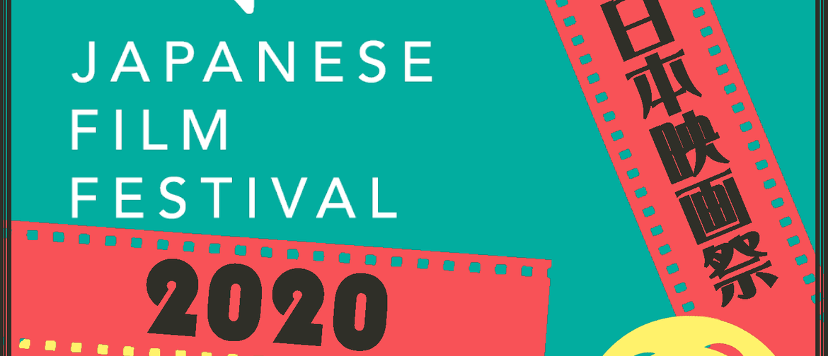 Japanese Film Festival 2020