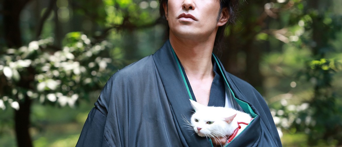 Japanese Film Festival 2020 - Samurai Cat