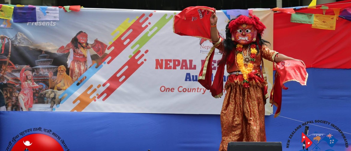 Nepal Festival 2021