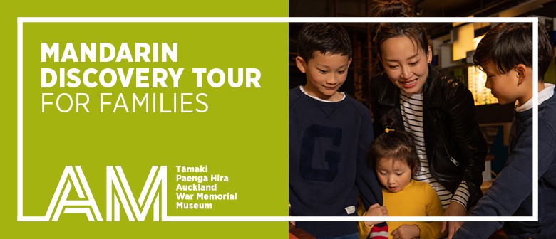 Mandarin Discovery Tour for Families