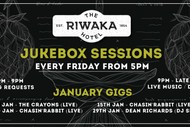 Jukebox Sessions