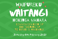 Waipureku Waitangi Commemoration 2021