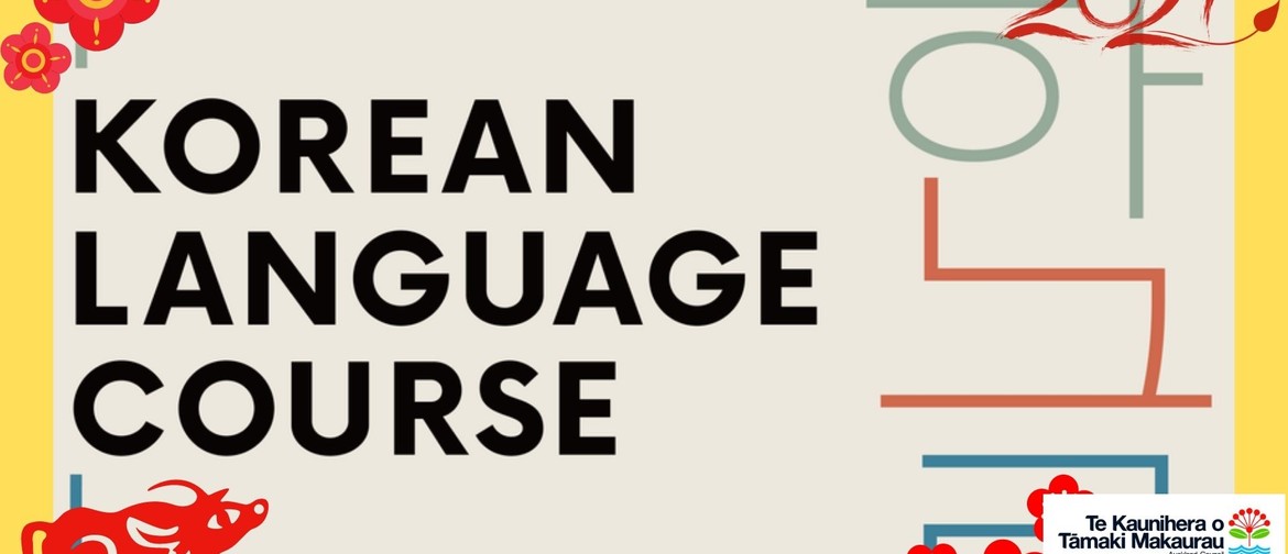 Lunar New Year of the Ox: Free Korean Language Class