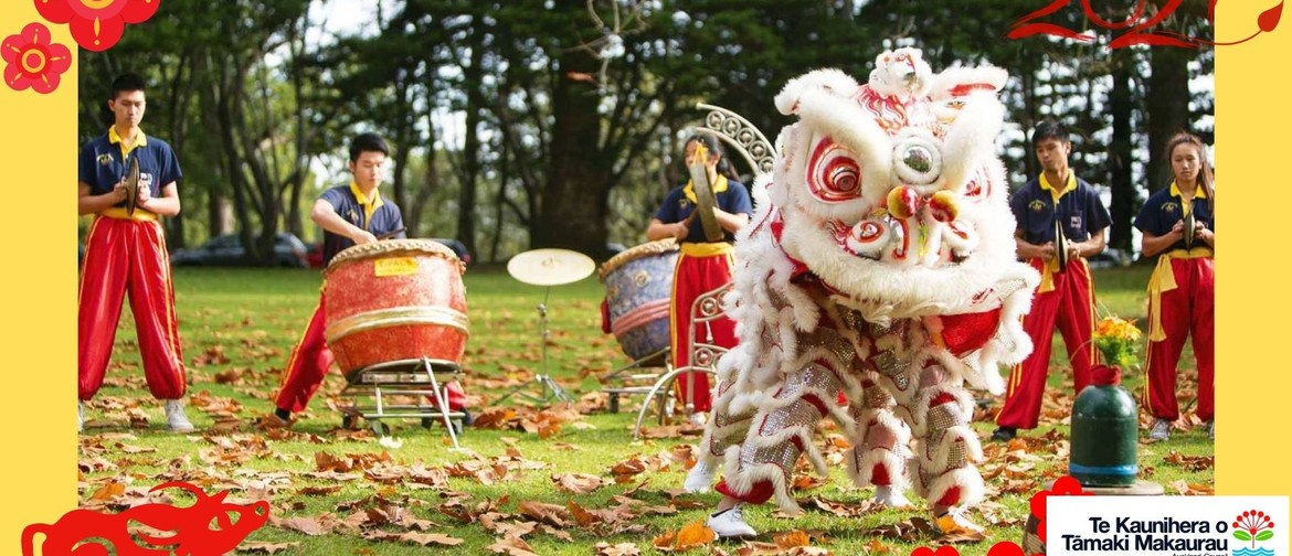 Lunar New Year of The Ox -  Lion Dance