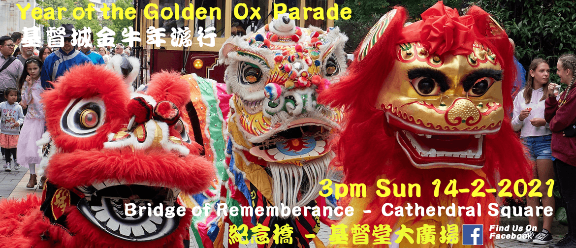 2021 Year of the Golden Ox Parade