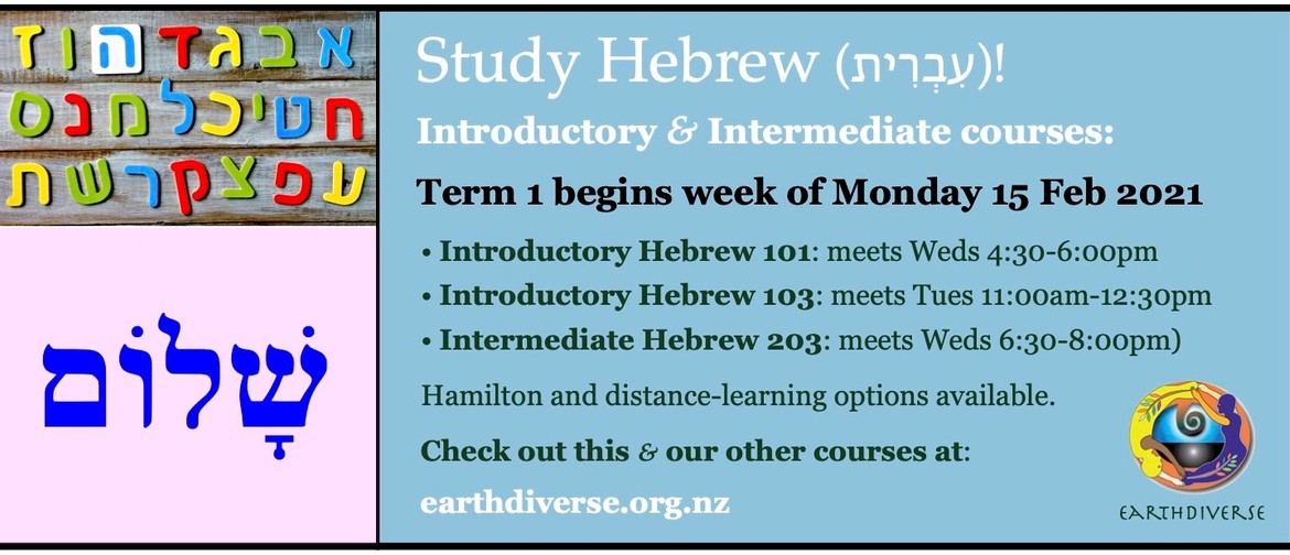 Study Hebrew with EarthDiverse in 2021